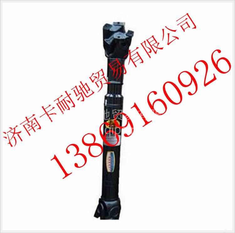 2207010-C8T,,濟南卡耐馳汽車配件有限公司