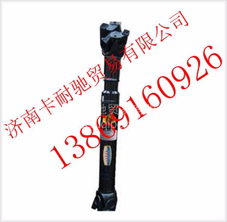 2207010-Q145KJ,,濟(jì)南卡耐馳汽車(chē)配件有限公司