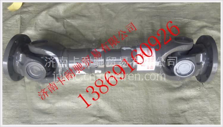 2207010-Q148AKJ,,濟(jì)南卡耐馳汽車(chē)配件有限公司