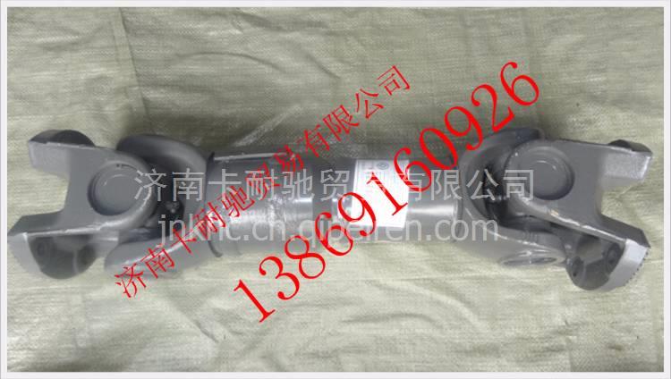 2207010-Q148J,,濟(jì)南卡耐馳汽車(chē)配件有限公司