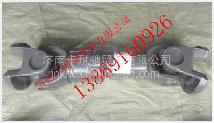 2205010A368,,濟(jì)南卡耐馳汽車配件有限公司