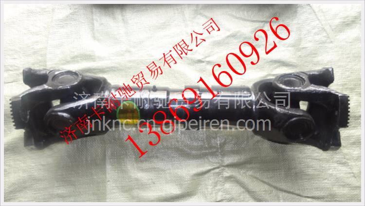 1331322008007,,濟(jì)南卡耐馳汽車(chē)配件有限公司