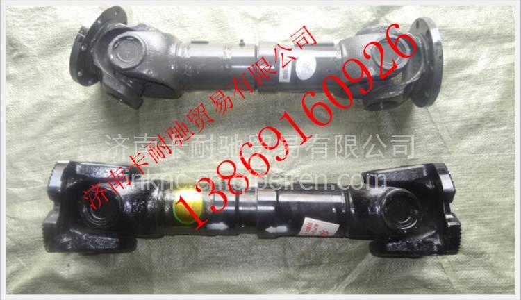 1331322080004,,濟(jì)南卡耐馳汽車配件有限公司