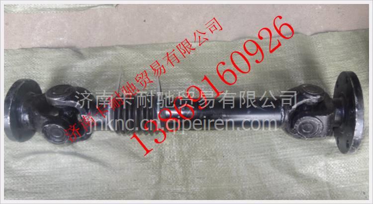 1424822080013,,濟(jì)南卡耐馳汽車配件有限公司