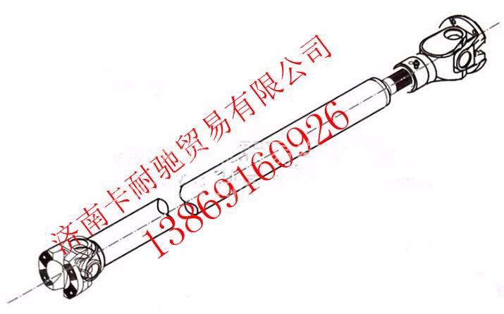 2205B75610,,濟南卡耐馳汽車配件有限公司