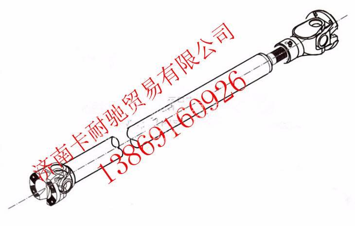 2205B125910,,濟南卡耐馳汽車配件有限公司