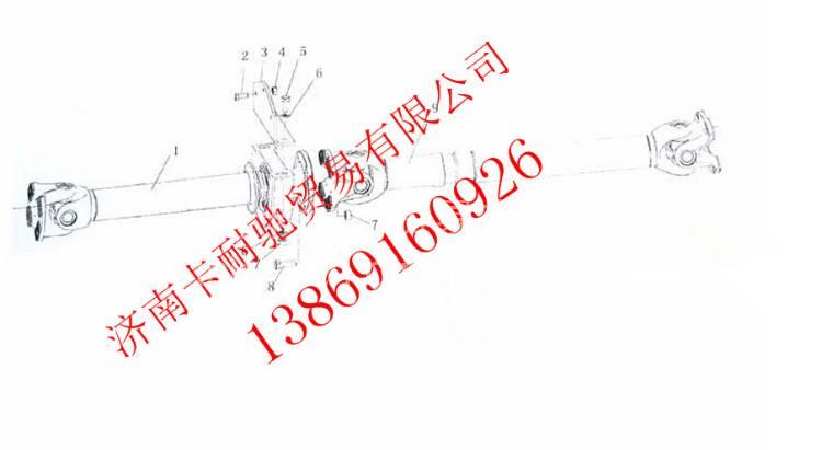 2202010-T2500,,濟(jì)南卡耐馳汽車配件有限公司