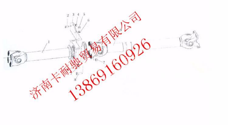 DZ9114310015,,濟南卡耐馳汽車配件有限公司
