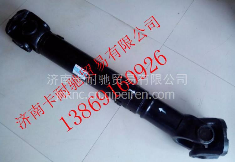 DZ9114312184,,濟南卡耐馳汽車配件有限公司