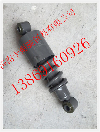AZ1608440016,重汽金王子駕駛室減震器,濟(jì)南卡耐馳汽車(chē)配件有限公司