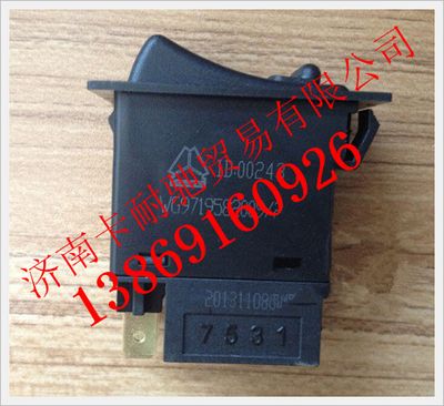 WG9719582009,重汽豪沃取力器空檔開關(guān),濟(jì)南卡耐馳汽車配件有限公司