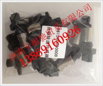 R61540080008,濰柴發(fā)動機(jī)曲軸轉(zhuǎn)速傳感器,濟(jì)南卡耐馳汽車配件有限公司
