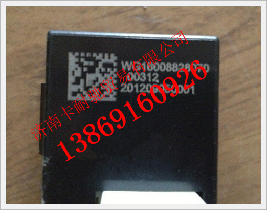 WG16008828070,重汽豪沃操縱面板,濟(jì)南卡耐馳汽車配件有限公司