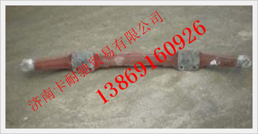 DZ9100410056,陜汽漢德車(chē)橋前橋,濟(jì)南卡耐馳汽車(chē)配件有限公司