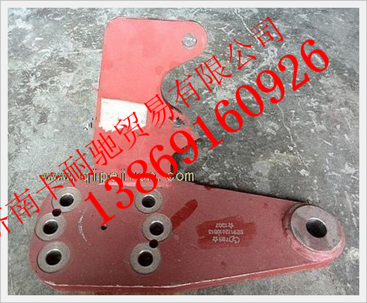 DZ9112410513,陜汽漢德大輪邊轉(zhuǎn)向節(jié)臂總成,濟南卡耐馳汽車配件有限公司