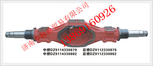 DZ9114330879,陜汽漢德曼橋中橋殼,濟南卡耐馳汽車配件有限公司