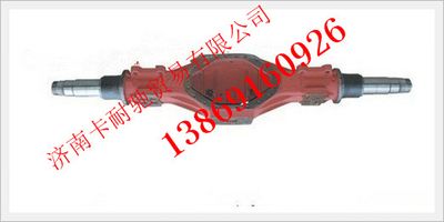 DZ9114330882,陜汽漢德中橋殼總成,濟南卡耐馳汽車配件有限公司