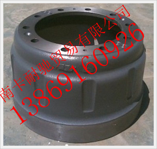 AZ9107340008,重汽斯太爾STR制動鼓,濟南卡耐馳汽車配件有限公司