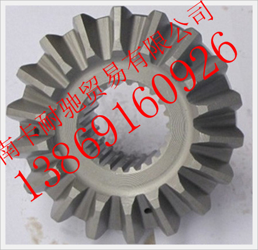 99014320032,重汽斯太爾中橋半軸齒,濟(jì)南卡耐馳汽車配件有限公司