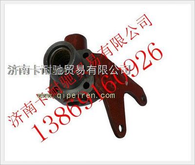 188000410032,陜汽德龍F(tuán)2000氣室支架（左,濟(jì)南卡耐馳汽車配件有限公司