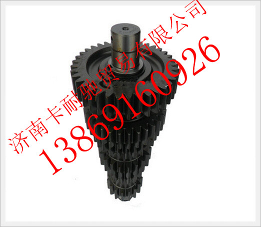 AZ2203030205,重汽變速箱副軸總成,濟南卡耐馳汽車配件有限公司
