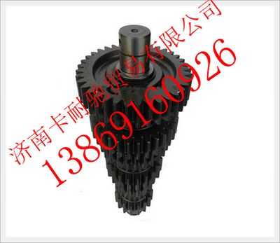 AZ2203030205,重汽變速箱副軸總成,濟南卡耐馳汽車配件有限公司