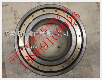 WG99700NU2212,重汽豪沃AC26橋?qū)蜉S承,濟南卡耐馳汽車配件有限公司
