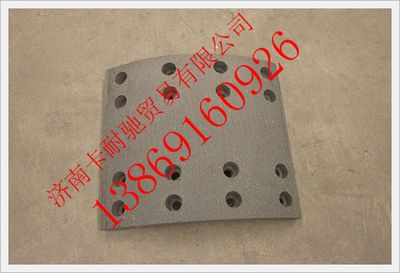 WG9970440014,重汽豪沃AC26橋前制動(dòng)蹄摩擦片(凸輪側(cè)),濟(jì)南卡耐馳汽車配件有限公司