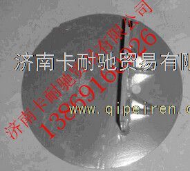 AZ9925520501,重汽曼橋氣囊支架總成,濟(jì)南卡耐馳汽車(chē)配件有限公司