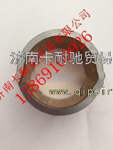 1228L1208,重汽美馳凸輪軸襯套,濟(jì)南卡耐馳汽車配件有限公司