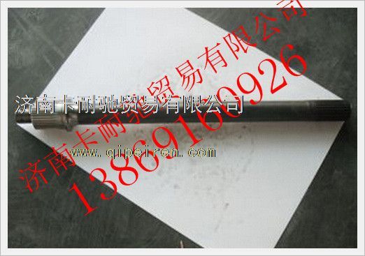 AK99014320031,歐曼安凱貫通軸,濟(jì)南卡耐馳汽車配件有限公司
