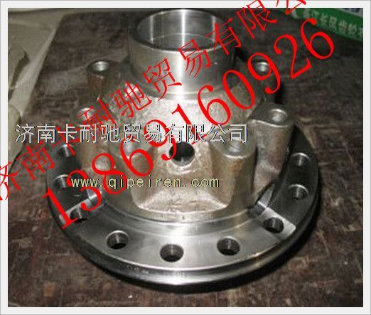 AZ9231320072,重汽豪沃中橋后橋輪間差速器,濟(jì)南卡耐馳汽車配件有限公司