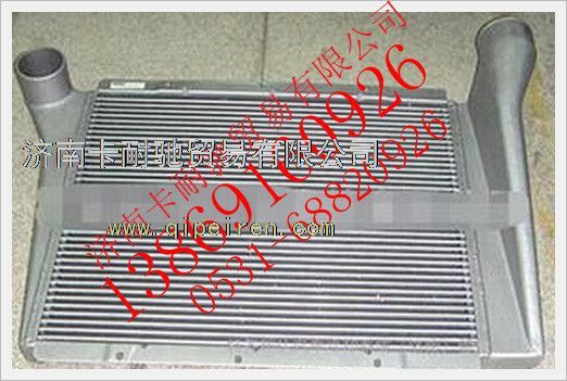 H1119302001A0,福田歐曼中冷器,濟(jì)南卡耐馳汽車配件有限公司