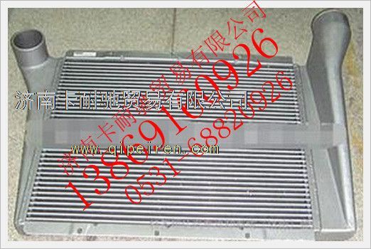 H1119302003A0,福田歐曼中冷器,濟(jì)南卡耐馳汽車配件有限公司