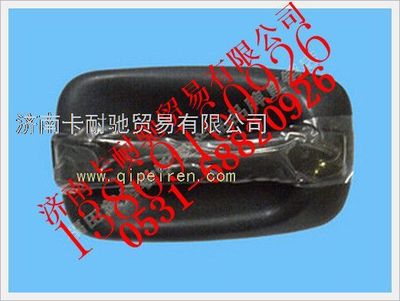 1B24961500041,歐曼左外開(kāi)把手總成,濟(jì)南卡耐馳汽車配件有限公司
