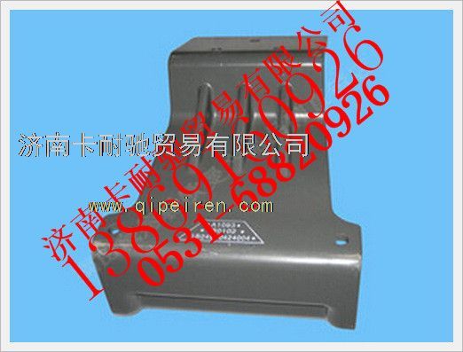 1B24970424004,歐曼上臥鋪支撐座,濟南卡耐馳汽車配件有限公司
