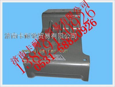 1B24970424004,歐曼上臥鋪支撐座,濟南卡耐馳汽車配件有限公司