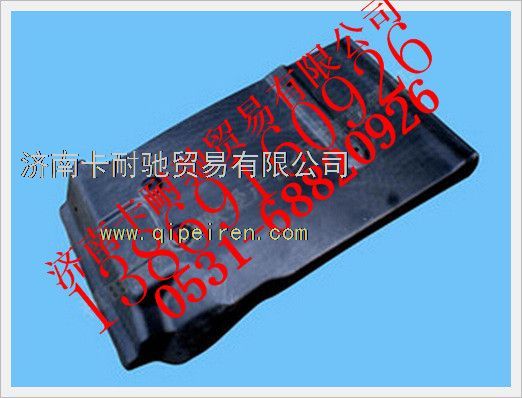 1B24984310024,歐曼后翼子板右,濟(jì)南卡耐馳汽車(chē)配件有限公司
