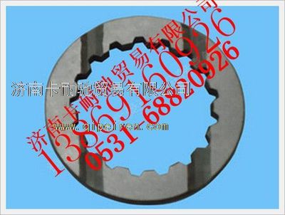 12JS160T-1701123,歐曼二軸齒輪調(diào)整墊 法士特倒檔中間齒輪,濟(jì)南卡耐馳汽車(chē)配件有限公司