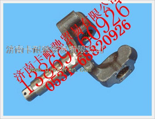 30N-01016,歐曼轉向節(jié)總成（右）,濟南卡耐馳汽車配件有限公司