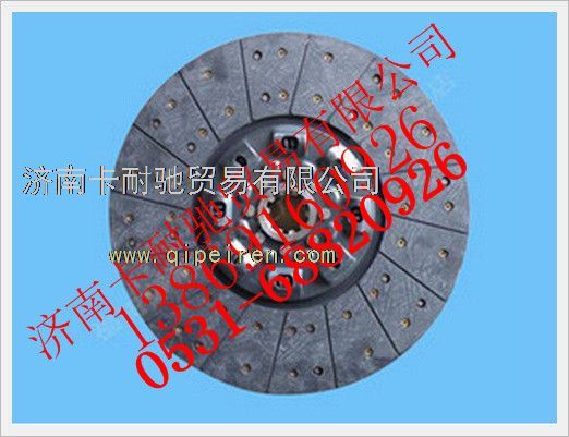 1120016100002,歐曼離合器從動(dòng)盤總成,濟(jì)南卡耐馳汽車配件有限公司