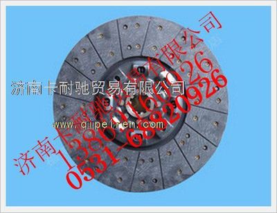 1120016100002,歐曼離合器從動(dòng)盤總成,濟(jì)南卡耐馳汽車配件有限公司