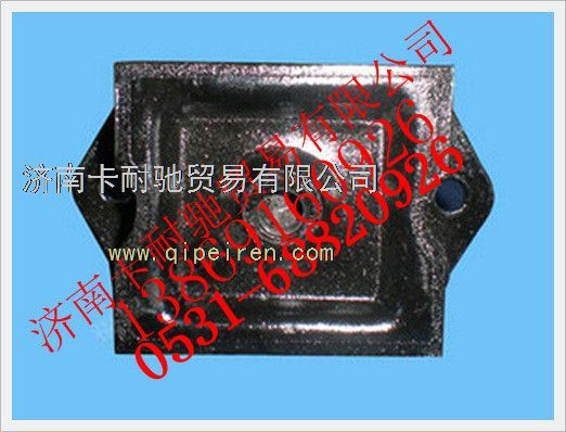 1417010100003,歐曼發(fā)動(dòng)機(jī)前懸置支撐,濟(jì)南卡耐馳汽車配件有限公司