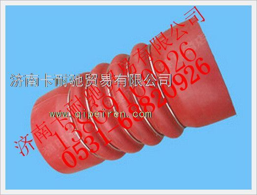 1541111901003,歐曼進氣軟管,濟南卡耐馳汽車配件有限公司