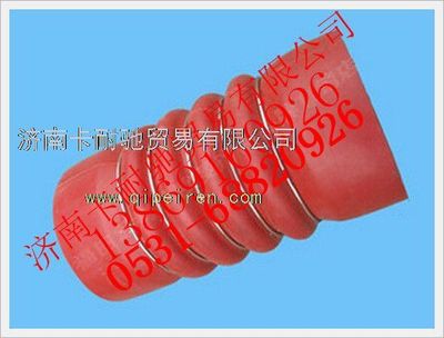 1541111901003,歐曼進氣軟管,濟南卡耐馳汽車配件有限公司