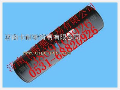 1525835683021,歐曼40升儲氣筒,濟南卡耐馳汽車配件有限公司