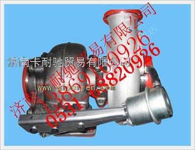 C2834174,歐曼增壓器,濟(jì)南卡耐馳汽車配件有限公司