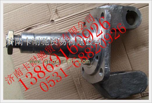 HFF3001221CK4GFTP,歐曼安凱車橋轉(zhuǎn)向節(jié)左,濟南卡耐馳汽車配件有限公司