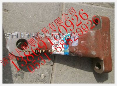 AK99014410001,歐曼轉(zhuǎn)向直拉桿臂,濟南卡耐馳汽車配件有限公司