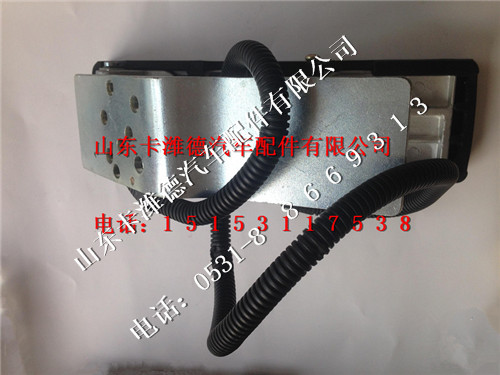 13050439,濰柴天然氣發(fā)動機(jī)腳踏板,山東卡濰德汽車配件有限公司